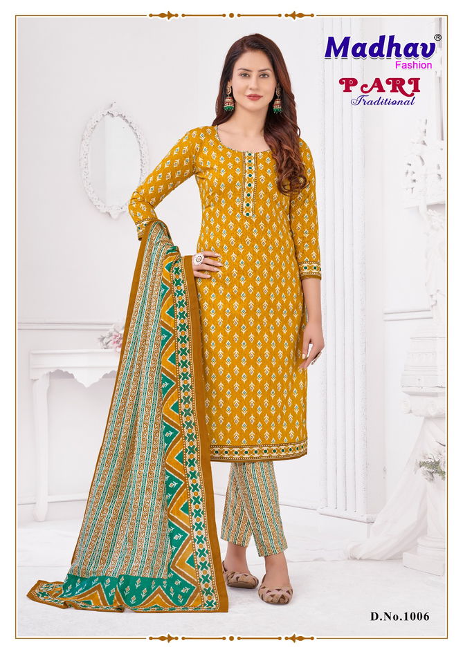 Madhav Pari Traditional Vol 1 Printed Cotton Dress Material
